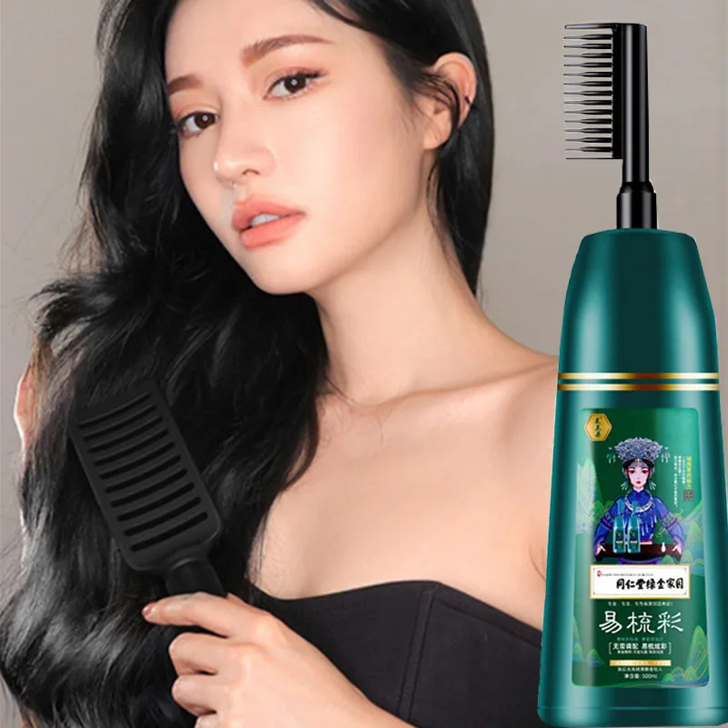 

500ml Easy to comb color hair dye plant ingredients are easy to color not fade not damage hair bubble hair dye