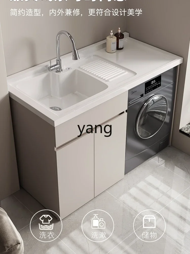 Yjq Honeycomb Aluminum Whole Board Wash Wardrobe Combination Laundry Tub Washboard Washing Machine All-in-One Cabinet Companion