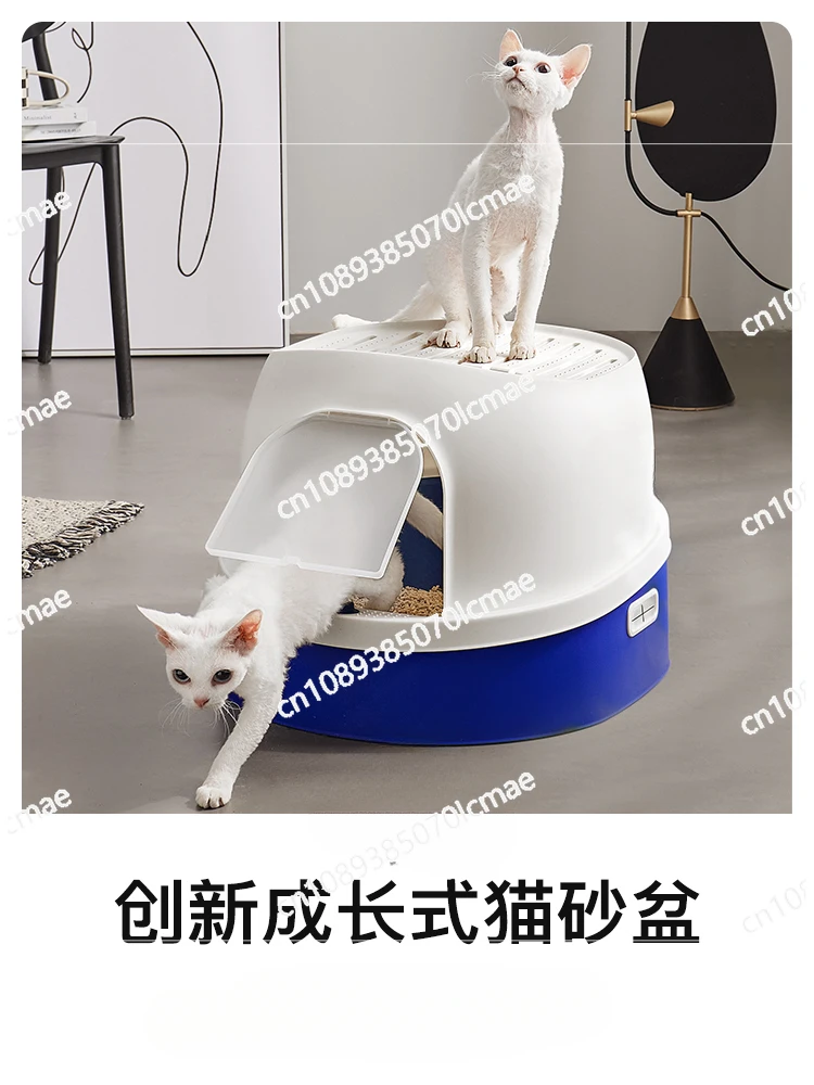 

Fully Enclosed Cat Litter Box with Oversized Odor Prevention