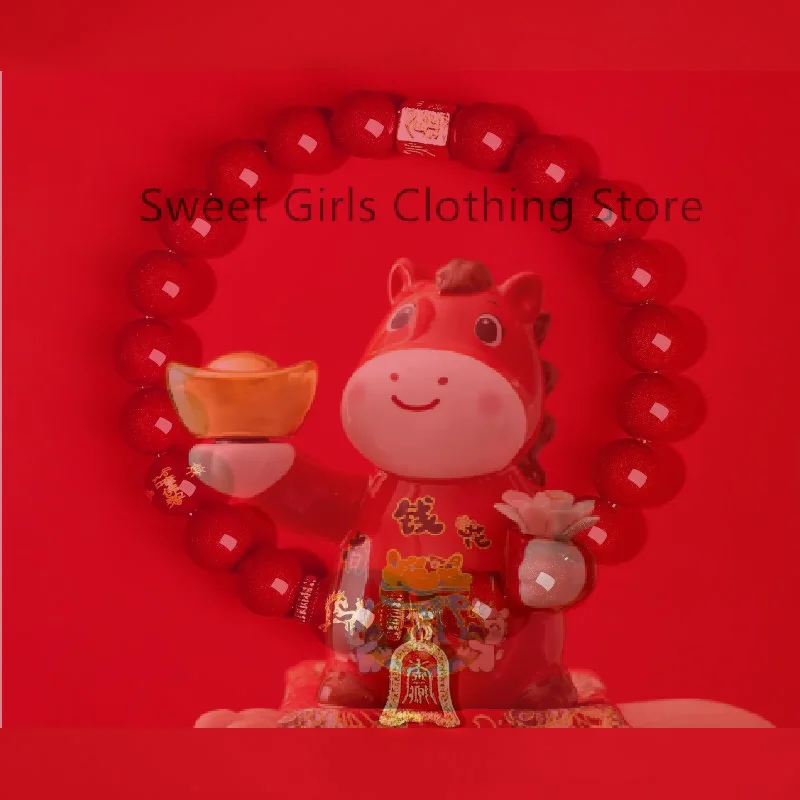 【Xj】New Year Lucky …