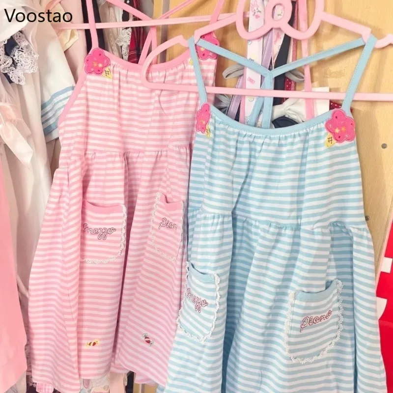 日本のかわいいロリータスタイルプリンセスドレス女性甘いストライプ漫画刺繍ストラップドレス女の子かわいい Y2k パーティーミニ Dres