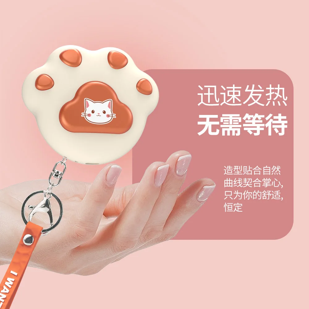 Hands Warmer Winter Portable USB Rechargeable Cat Paw Power Bank Cute Double Sided Quick Heating Hand Warmer