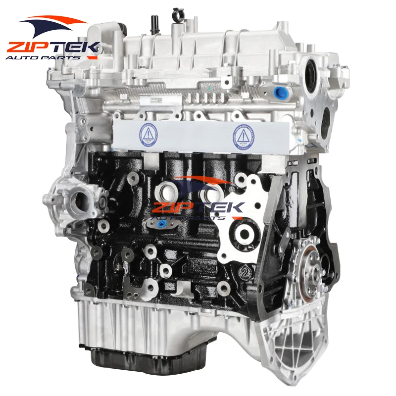 

Sale B15T Motor 1.5T LJO Engine For Chevrolet Captiva Baojun 530 MG Hector Wuling Almaz