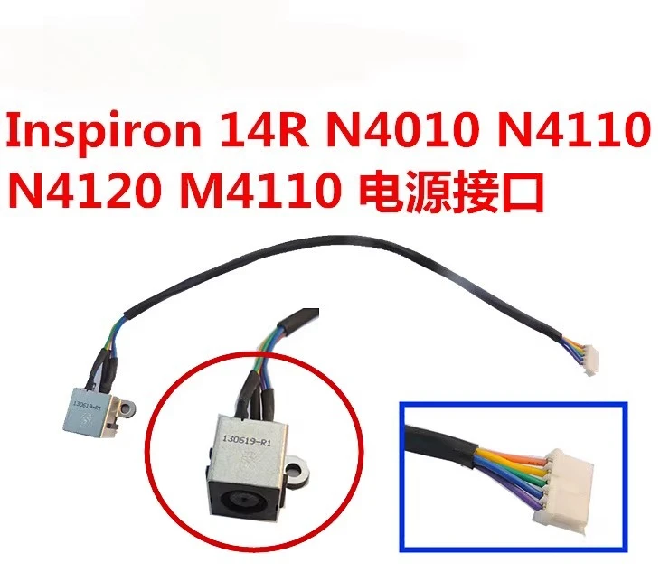 Para DELL Dell Inspiron 14R N4010 N4110 N4120 M4110 porta de carregamento do cabo de alimentação