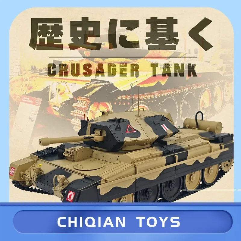 1:16 Scale British Crusader Remote Control Tank Toy Full-Proportion Military Model by Kube Guest Toy Manufacturer
