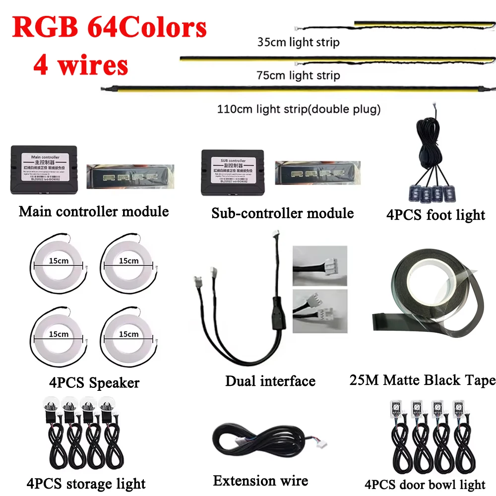 

RGB 64 Colors LED Car Ambient Light Kit Part 4 pins 4 wires 35/75/110cm Light Strip Main Sub Controller Extension cord Footlight