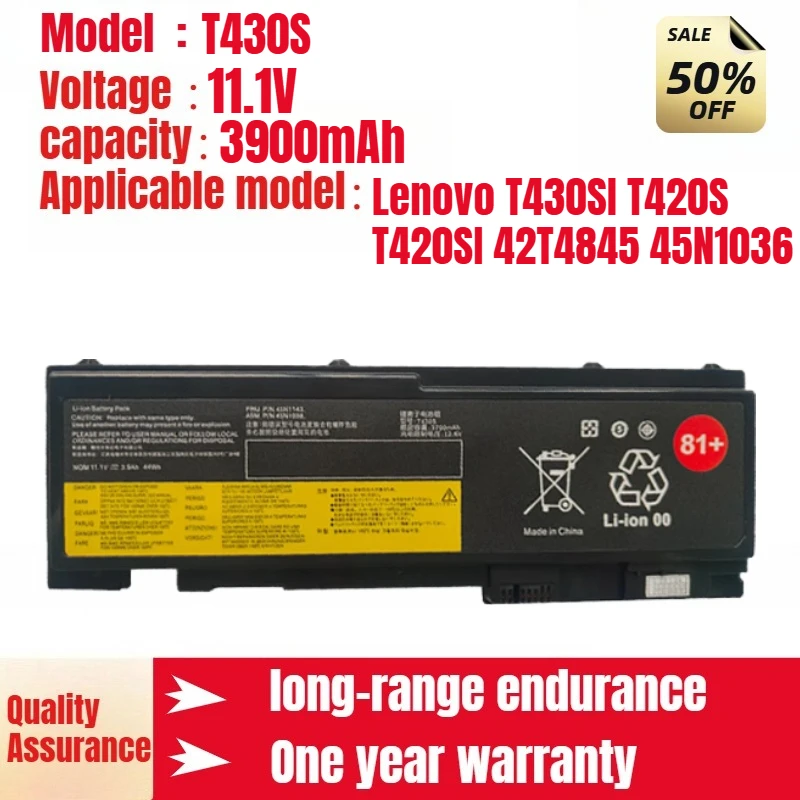 

T430S Lenovo laptop battery for Lenovo T430SI T420S T420SI 42T4845 45N1036 high quality battery 11.1V 3900mAh