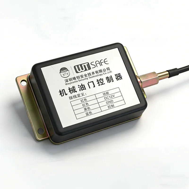 

Контроллер механического дроссельного клапана 12В/24В для дизельных и бензиновых вилочных погрузчиков, погрузчиков, экскаваторов