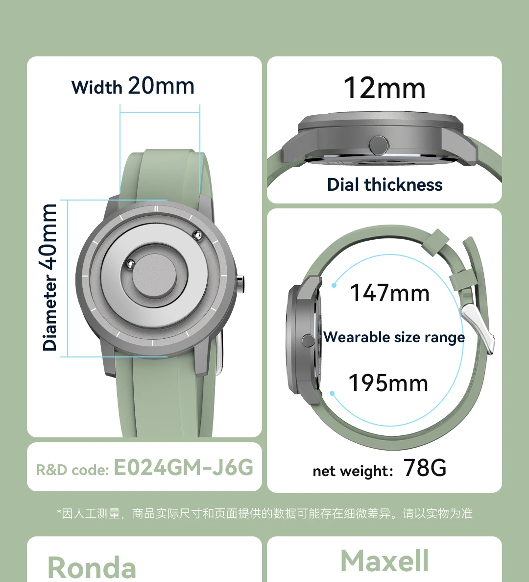 EUTOUR Standard Quality Magnet Watch Classic 5 ATM Water Proof E024 Upgrade Edition