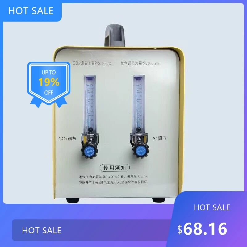 

072909816 Argon carbon dioxide mixed gas proportioner gas shielded welding argon arc welding mixer gas adjustment
