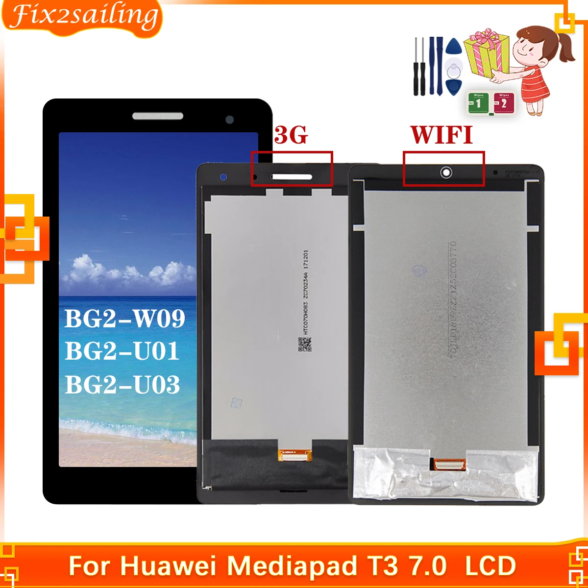 تثبيت شاشة LCD لجهاز Huawei T3 7.0: دليل شامل للاختيار والتركيب