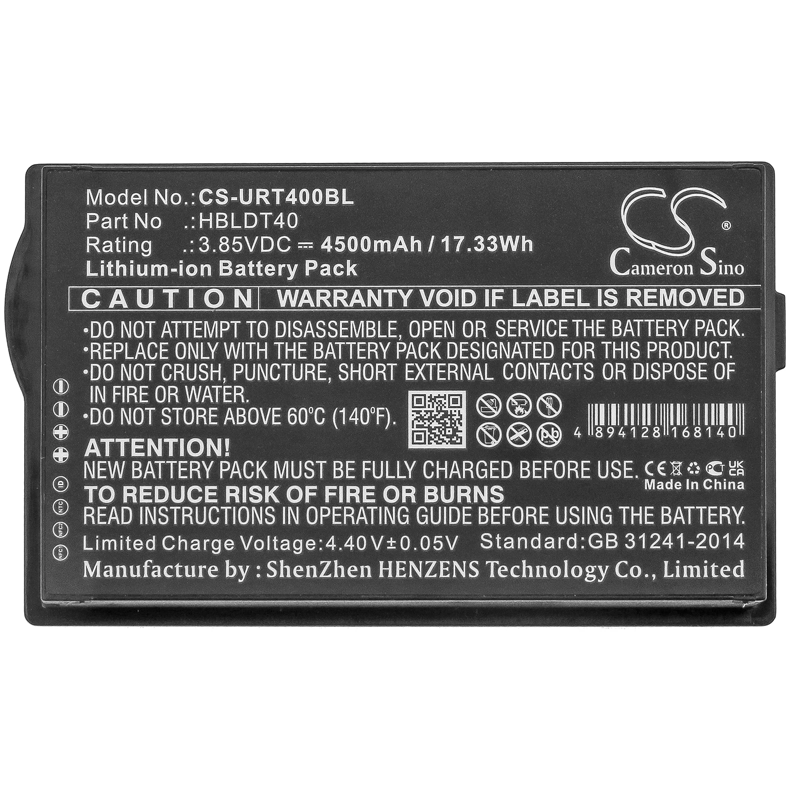 Barcode Scanner Battery For  Urovo HBLDT40  Urovo DT40