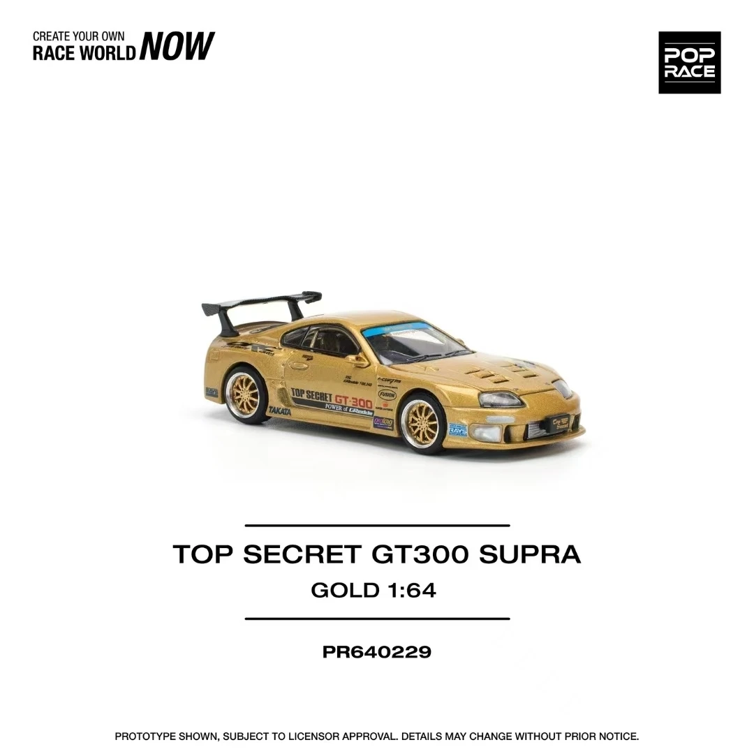 PreSale Pop Race 1:64 Top Secret GT300 Supra A80 Gold Openable Hood Diecast Diorama Car Model Toy