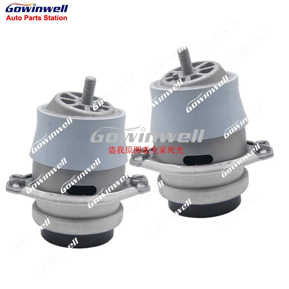 

Pair of 2pcs Engine Motor Mount Kits For VW Touareg 7P5 7P6 Porsche Cayenne 92A 3.0 Diesel 7P6199131D 95837504940