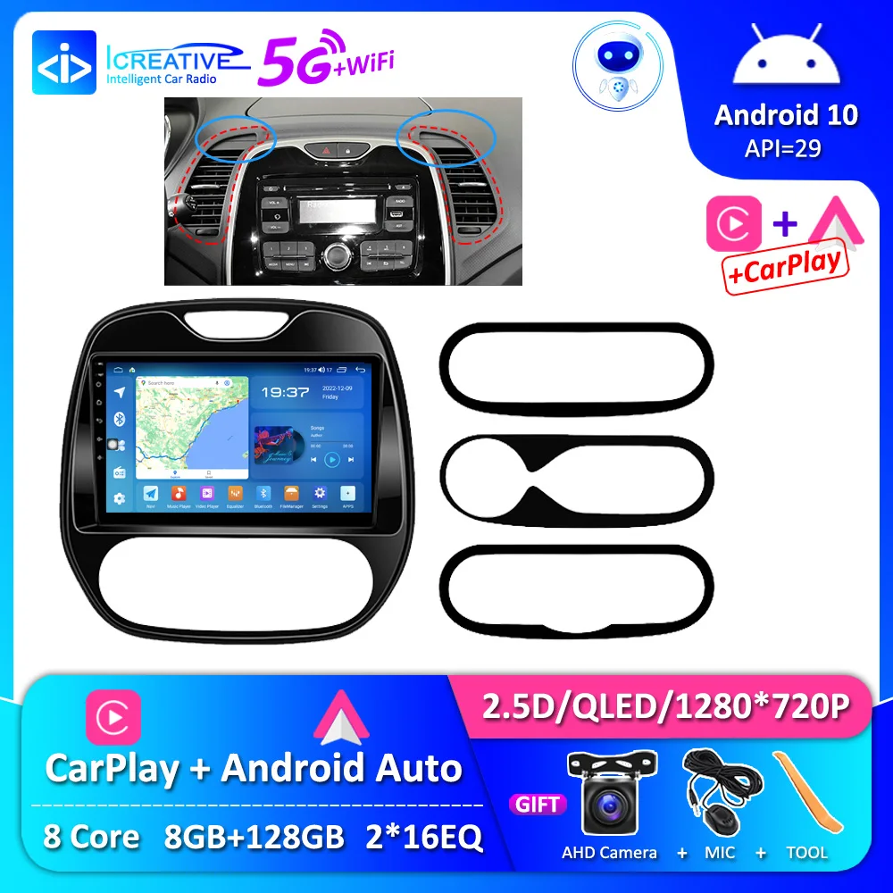 

Car Radio For Renault Kaptur Captur Clio Samsung QM3 2011 - 2020 Multimedia Android 10 Auto Wireless CarPlay HU 2din 8+128G QLED