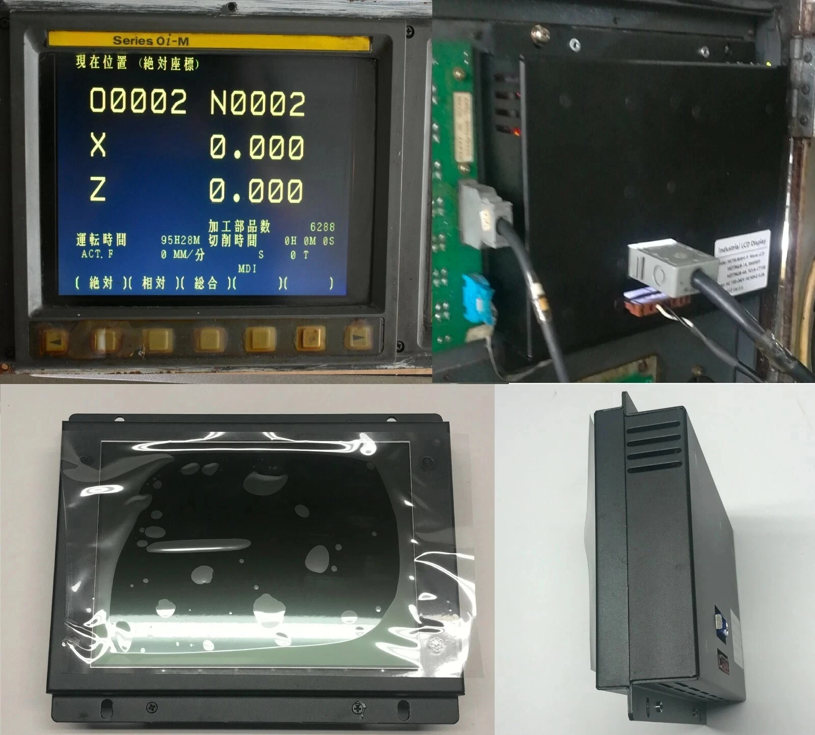 New A61L-0001-0093 Display Screen For FANUC A61L-0001-0093 CRT Display Screen Unit