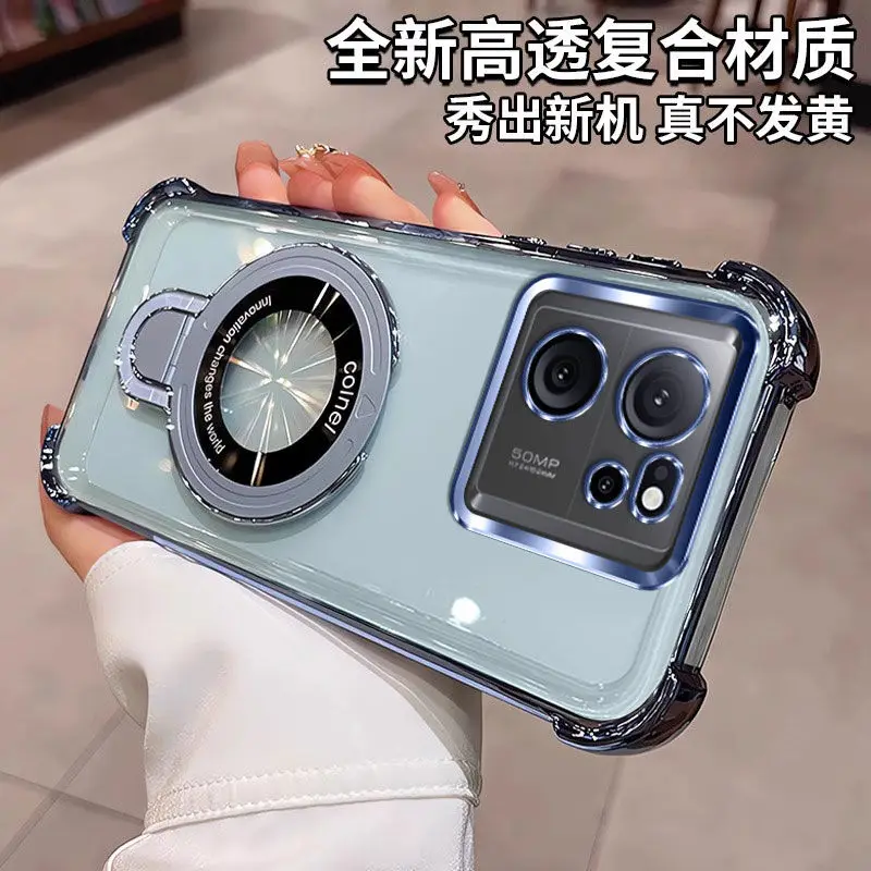 حافظة Magsafe بقوس مغناطيسي لهاتف Xiaomi 13T Pro 5G غطاء شفاف من السيليكون المطلي لهاتف Xiaomi Mi 13T Pro ممتص للصدمات