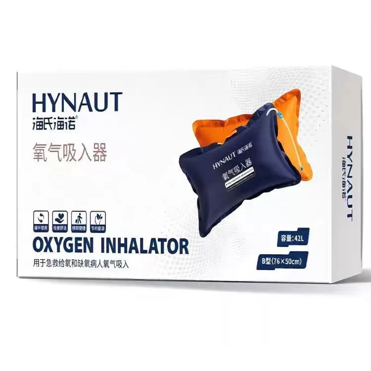 Medical Oxygen Bag Portable Inhaler Large Capacity Pregnant Women Elderly First Aid Emergency Breathing Therapy Device Kit Set