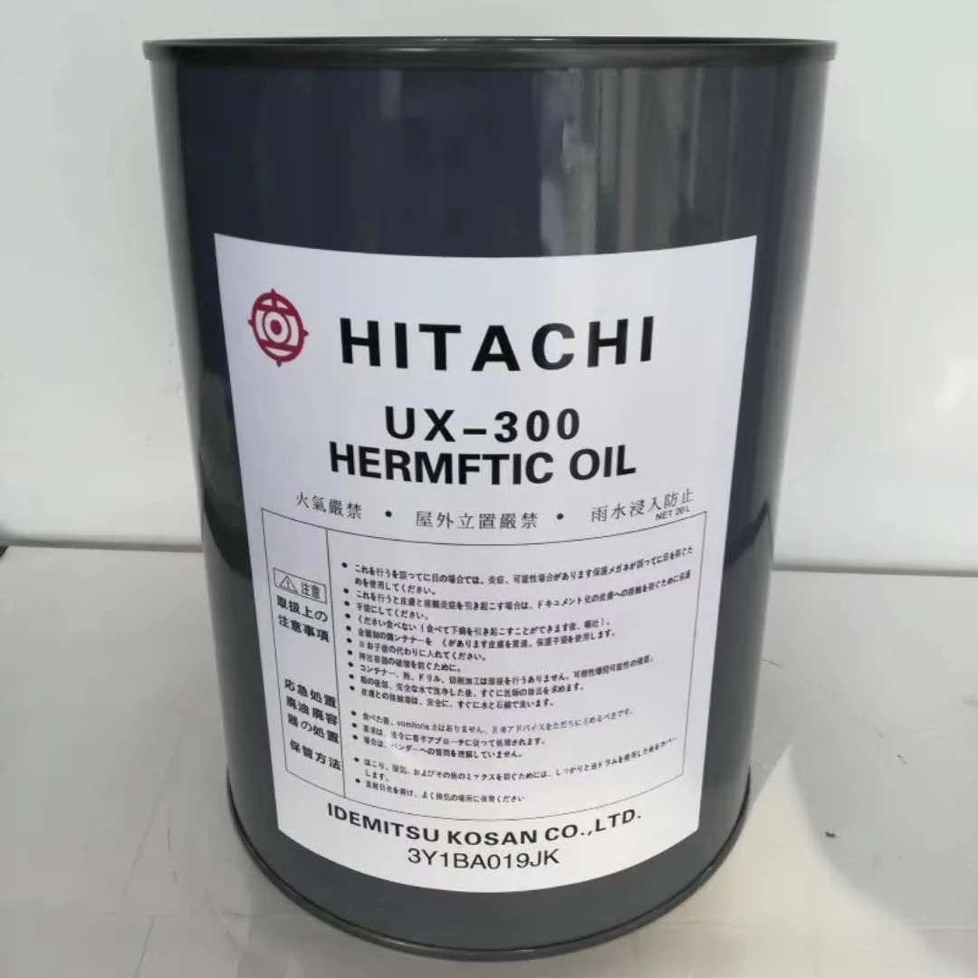 UX-300 Stainless St…