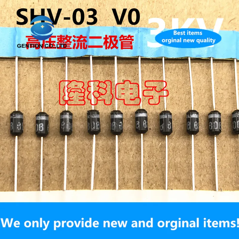 20PCS 100% New original SHV-03 high voltage rectifier diode SHV-03V0 3KV original 3000V Japan imported Sanken DO-41