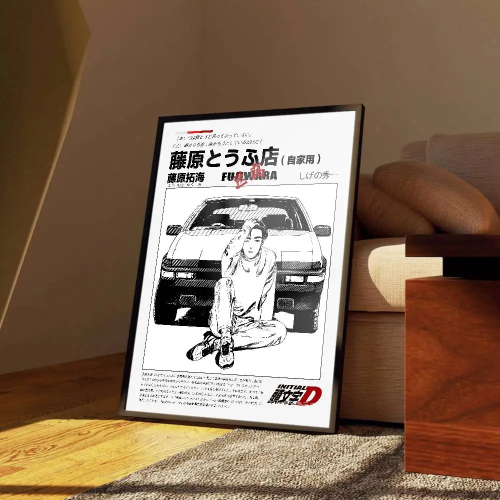 Initial D AE86 Anime Manga Poster Album Art Cover Songs Music Rap Wall Waterproof Paper Sticker For Living Room Home Decor
