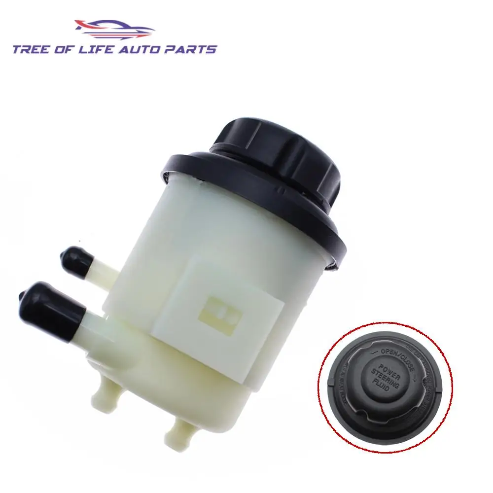 For Hyundai Santa Fe 2001 2002 2003 2004 2005 2006 L4 2.4L V6 2.7L Power Steering Reservoir Tank & Cap 57176-26000 57176 26000