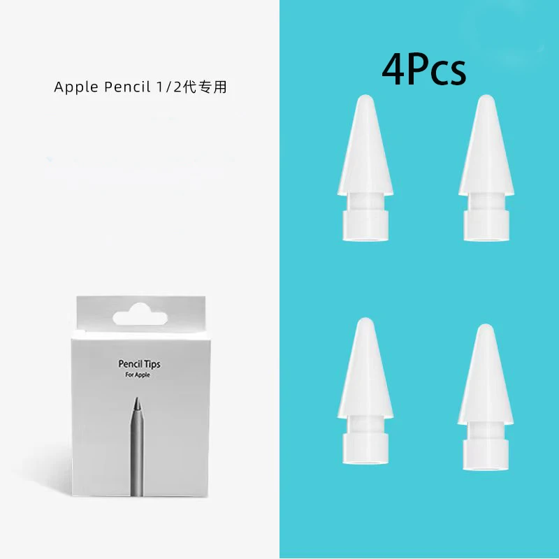 Applepencil Tip Dual Damping Ipad Capacitive Pen Replacement Nib 1 Generation / 2 Generation Anti-false Touch