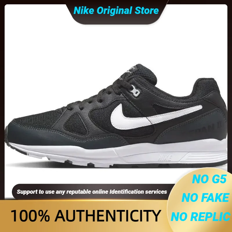 Nike Nike Air Span 2 Black Anthracite Sneakers shoes AH8047-008