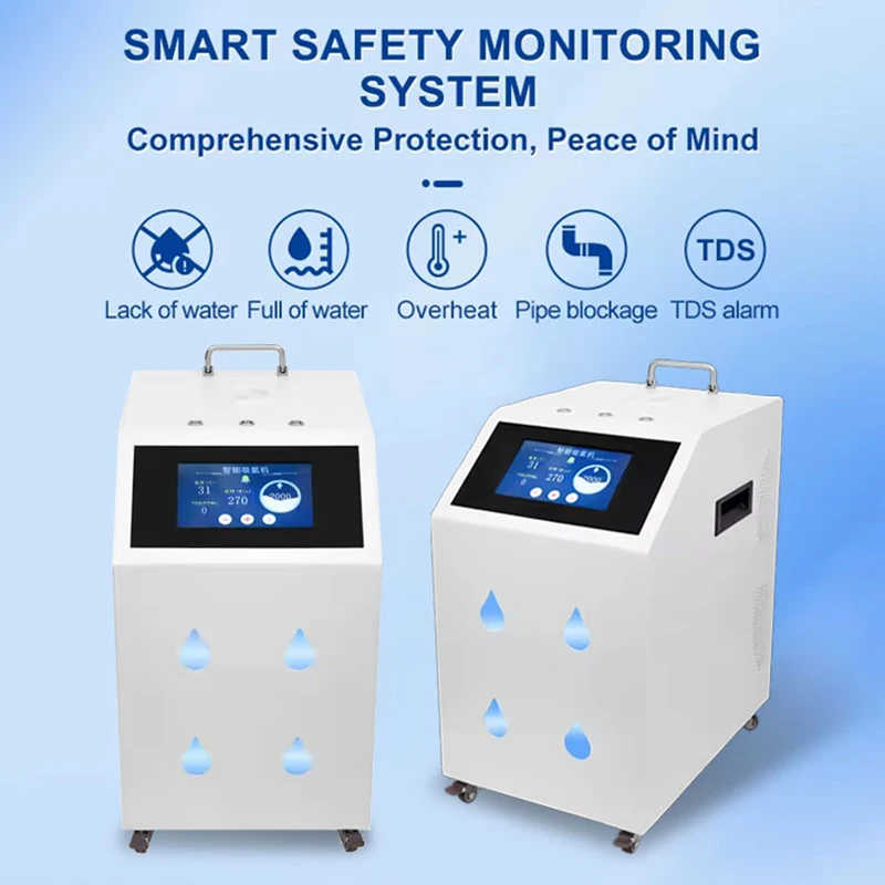 آلة استنشاق الهيدروجين بتقنية PEM علاج الهيدروجين الطبي مولد غاز البني 4200 مللي استنشاق الهيدروجين للتنفس