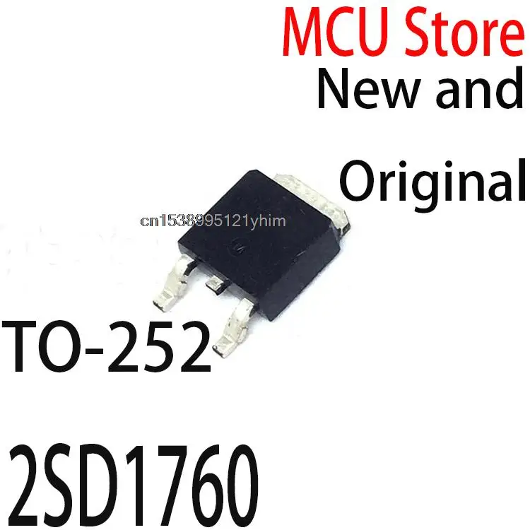 10PCS New and Original 2SD1760Q TO252  TO-252 D1760  SOT Transistors D1804 2SD1760 2SD1804