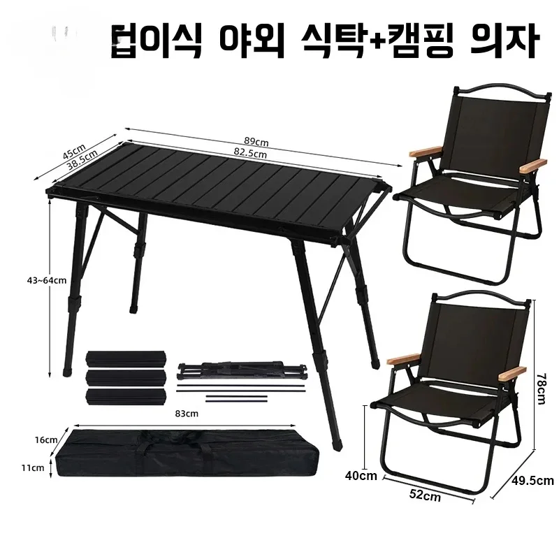 Tactical Table Spliceable Portable Outdoor Camping Aluminum Alloy weight Folding Picnic Hiking Table Portable BBQ Table