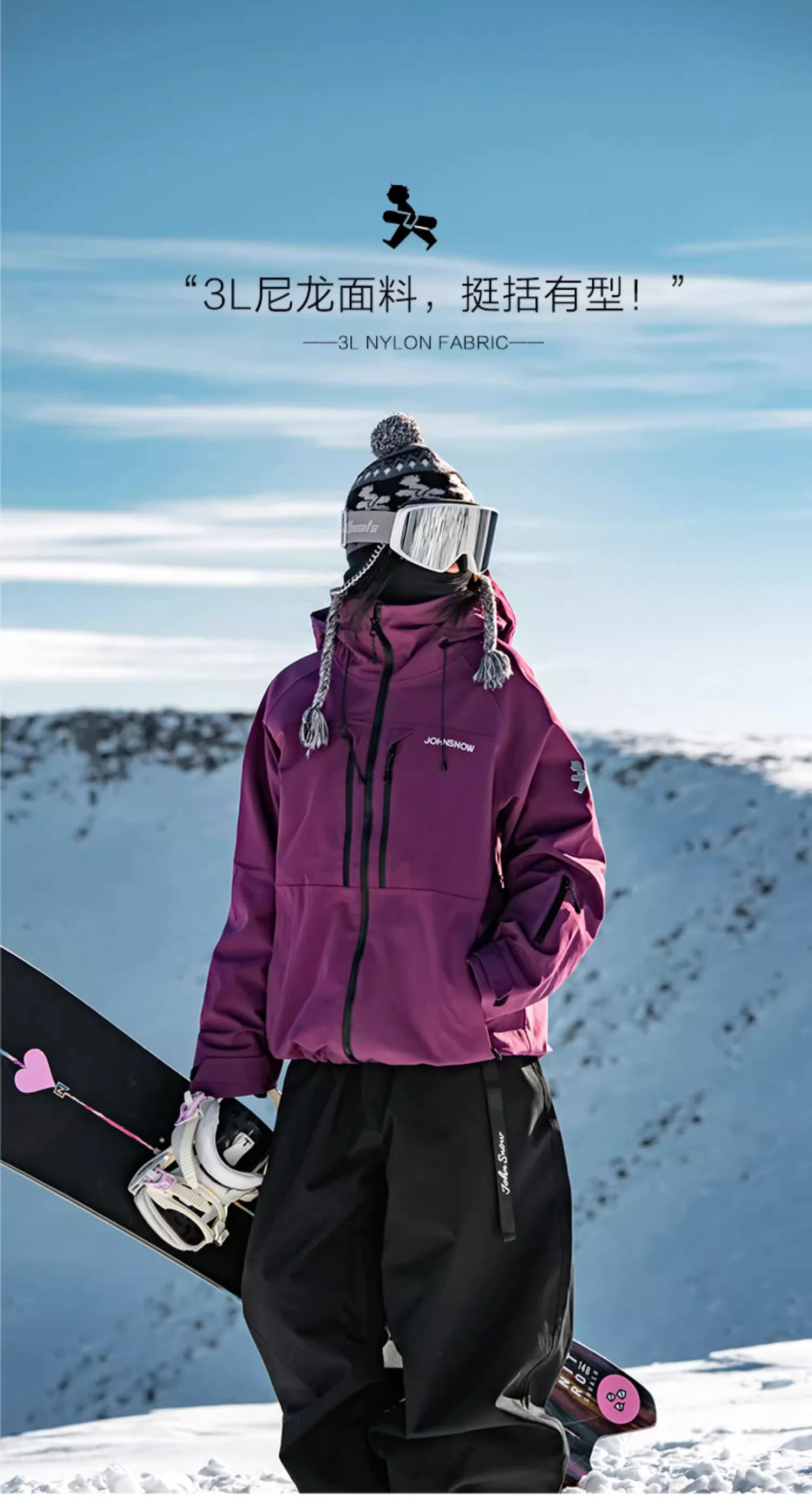 John Snow 2026 Neue Winter-Skijacke für Damen und Herren, Atmungsaktive Wasserdichte Snowboard-Bekleidung, Outdoor-Sport-Wärmejacke – Detail 4
