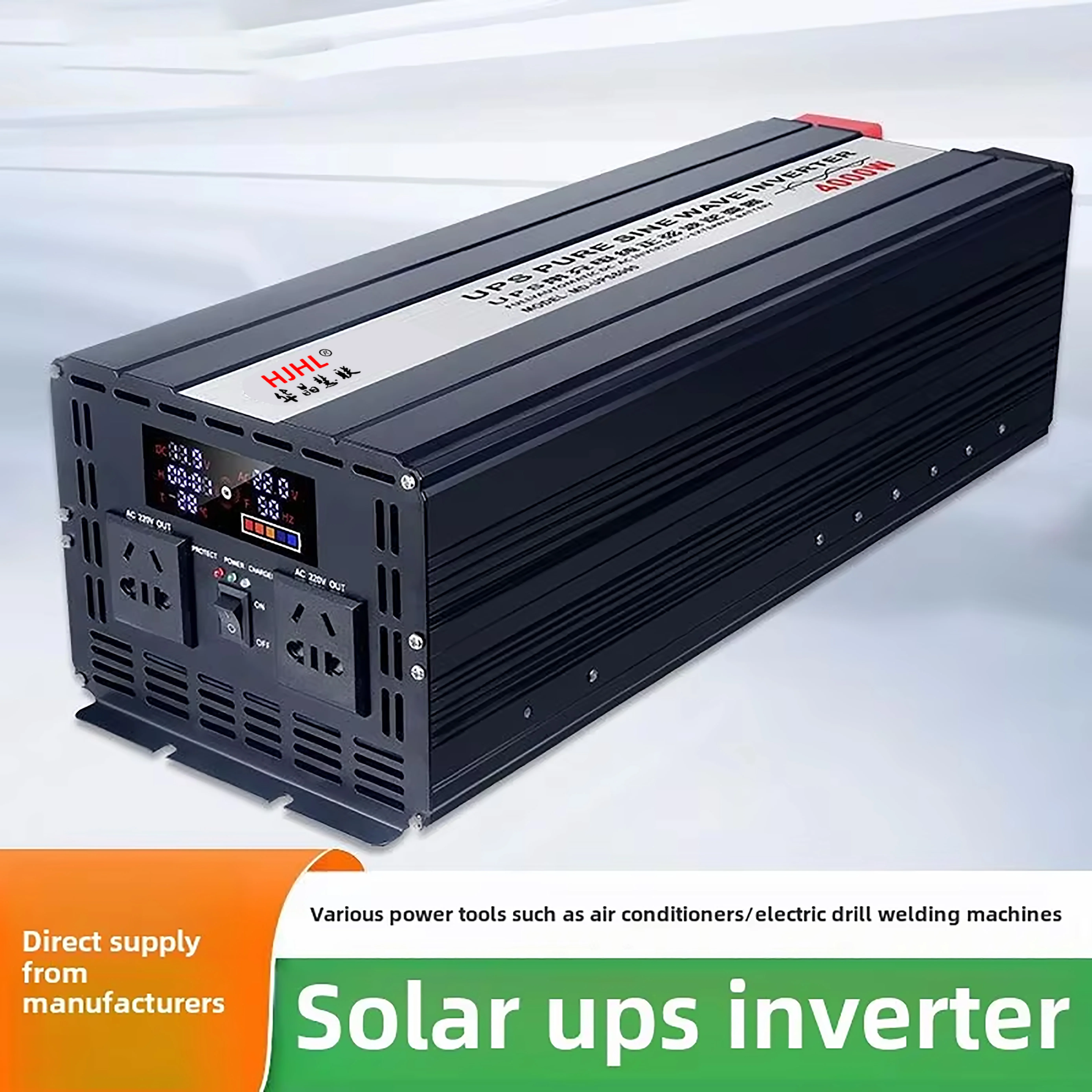อินเวอร์เตอร์พลังงานแสงอาทิตย์ - Ups Power Supply Outdoor บทวิจารณ์และราคา