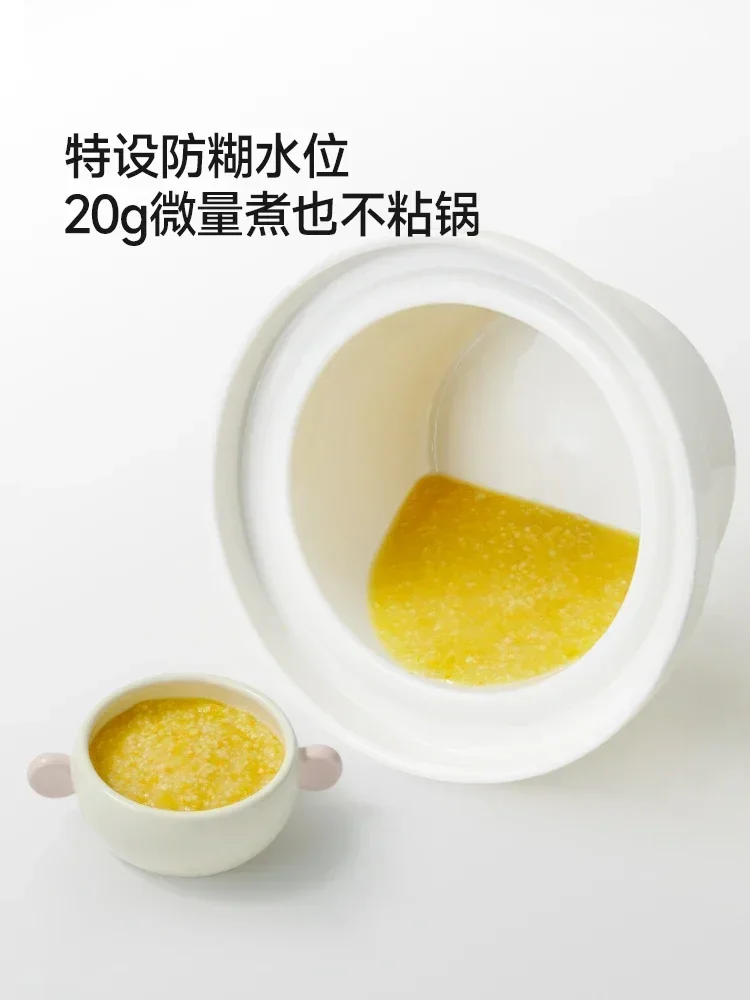 Pentola per integratore alimentare per bambini a micropressione integratore alimentare per bambini centro commerciale fornello di riso pentola per stufato in ceramica pentola per stufato di porridge BB