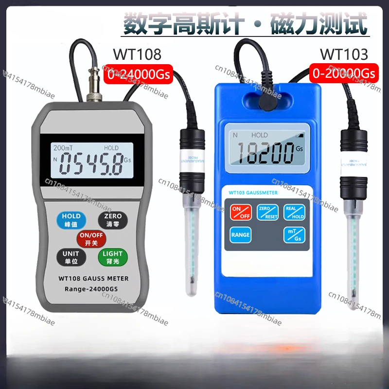 Magnetometer Magnetic Field Intensity Meter Remanence Weak  Tester