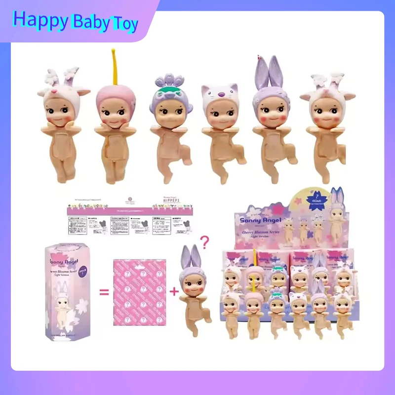 

New Sonny Angel Night Cherry Blossom Series Blind Box Toy Flower Sea Edition Collectible Mini Figure Desktop Ornaments Cute Gift