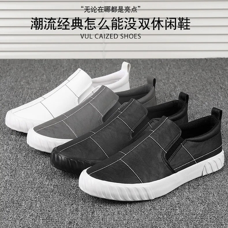 New men's casual shoes spring and summer leather board shoes popular big plaid trend loafers