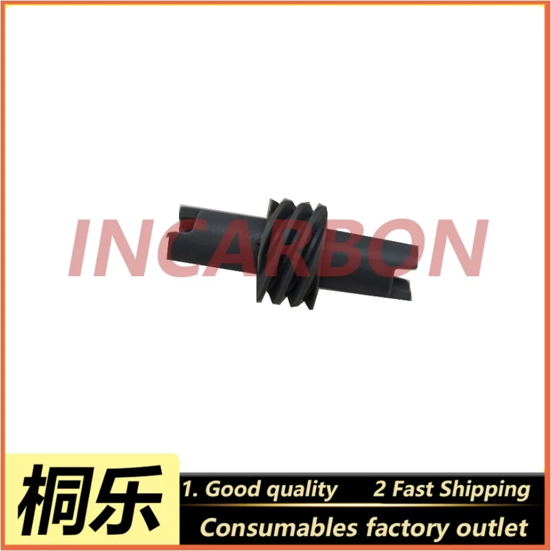 A229768/A063596 Roller Drying Rack Turbo for Noritsu V30/V30S/V50 Film Processor Minilab Dryer Replacement Spare Part