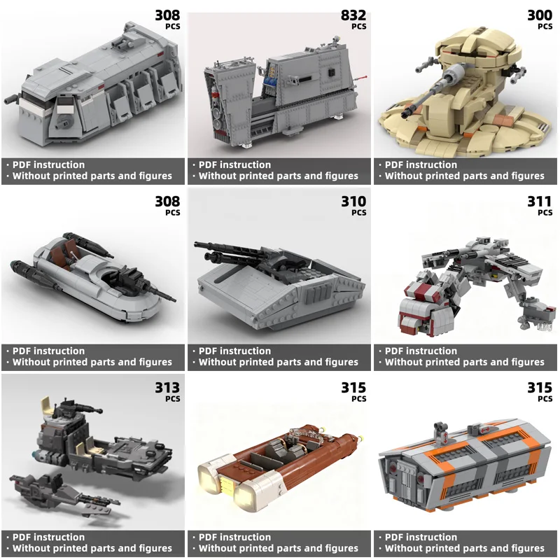 Star movie Collector's Series building blocks, interest building blocks explore the vast Milky Way