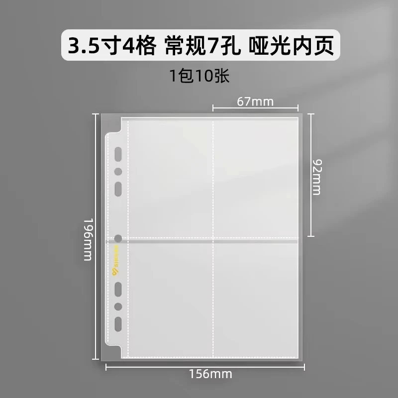SINGBA Witte Vlinder A5 Fotobinder, 4-Pocket Pagina voor 3" Fotokaarten, Polaroid, Lederen Scrapbook Album Koreaanse Defensa Sundae