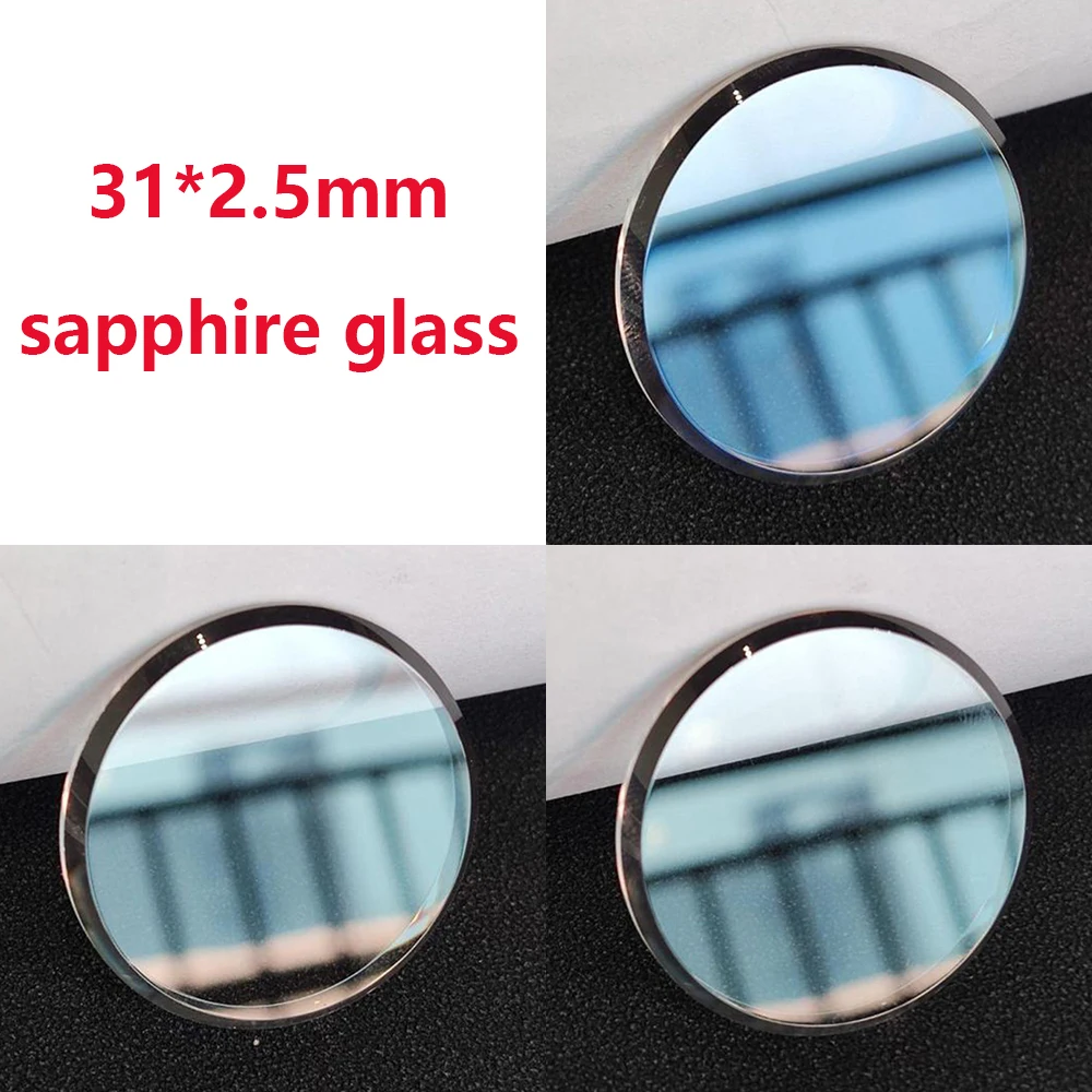 31*2.5 مللي متر شقة الياقوت الكريستال والزجاج المضادة للانعكاس طلاء ساعة زجاجية ساعة زجاجية أجزاء صالح SKX007 SRPD51K1