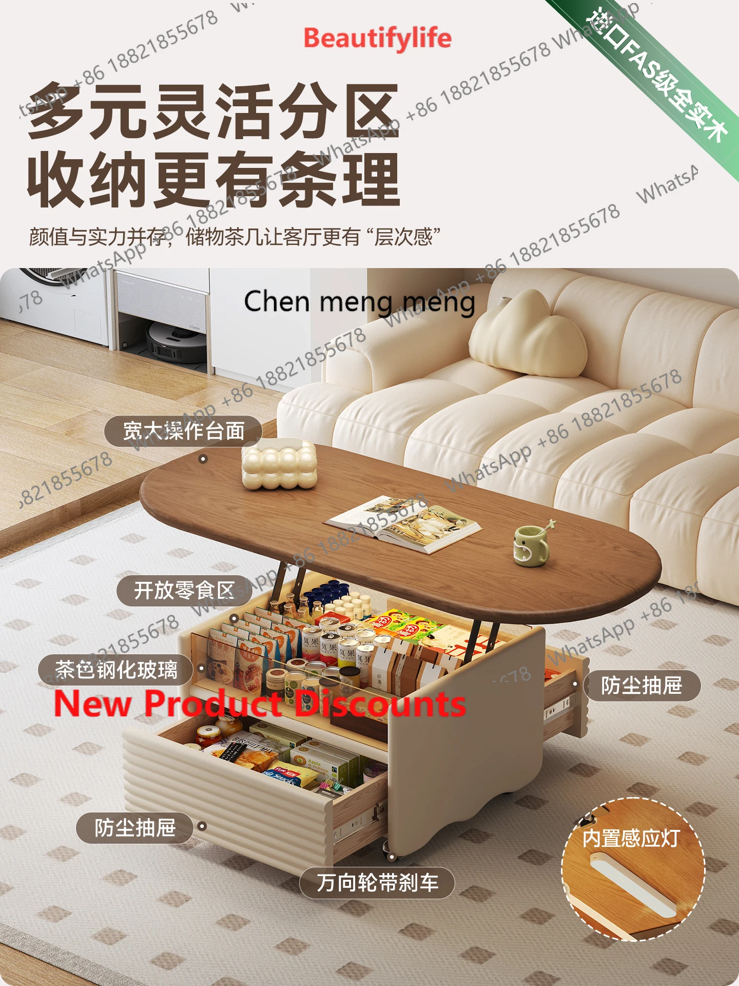 2003 Cream Style Movable Adjustable Coffee Table Oval Shape Living Room Home Use Mobile Tea Table Solid Wood