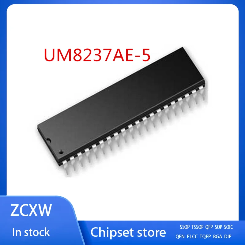 2Pcs/Lot New   UM8237AE-5  UM8237 8237AE UM8237AE 5 8237  DIP40