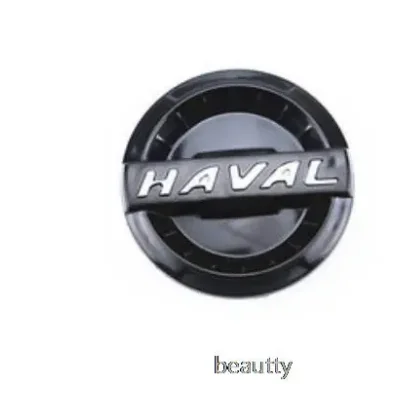

Крышка головки вала Крышка ступицы для Greatwall Haval H6 F5 F7