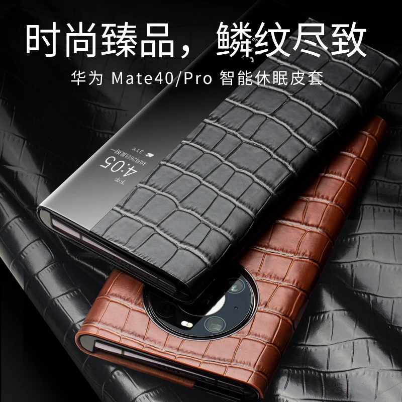 Qialino Luxury Genuine Leather Flip Phone Case For Huawei Mate 50 40 Mate50 Pro Leather Half Pack Phone Cover Shockproof Window