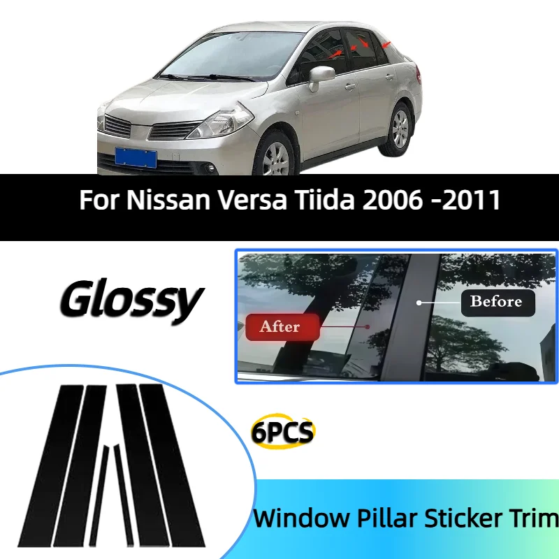 

Для Nissan Versa Tiida 2006-2011 годов выпуска, глянцевые черные накладки на дверные стойки, декоративные накладки на окна, комплект из 6 штук для 4-дверного седана.