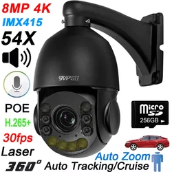 Metall Voll farbe Auto Tracking 8mp 4k imx415 54x optischer Zoom 360 ° Audio Outdoor Onvif Poe Ptz IP Überwachungs geschwindigkeit Doom Kamera