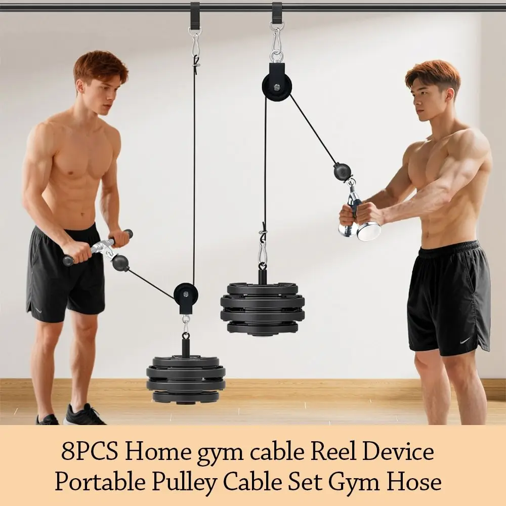Juego de cables de polea de alta resistencia, dispositivo de carrete de Cable ajustable para gimnasio en casa, Kit de ejercicio de polea de ejercicio con cable portátil, 8 Uds.