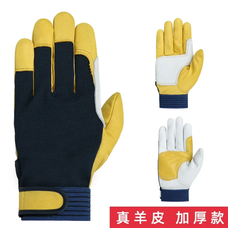 Work Gloves Sheepskin Driver Safety Protection Wear Safety Workers Welding Gloves Repair Protective Gloves 1 pair