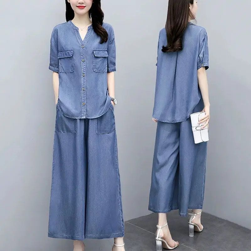 

Women's Denim Wide Leg Pants Set Summer Covered Belly Slim Mom Casual Loose Westernized Age Reducing And Thin Two Pieces Female